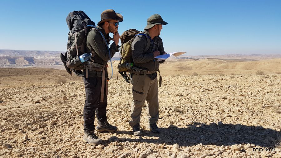 טיול לסנפיר הגדול